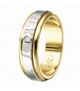 Wedding ring stergiadis SX260GD